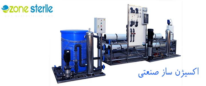 دستگاه اکسیژن ساز صنعتی