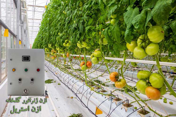 ازن ژنراتور گلخانه